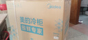 美的（Midea）无霜王221L单温家用冰柜风冷无霜-40度超低温冷藏冷冻一级能效冰箱BD/BC-221WKGEMS(E)国家补贴 实拍图