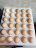 京鲜生 无抗保洁鲜鸡蛋30枚/盒 健康轻食 礼盒送礼 1.5kg/盒 源头直发 实拍图
