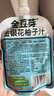金豆芽金银花柚子汁儿童果汁饮品送礼盒装西柚汁饮料100ml*13袋 实拍图