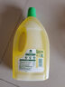 滴露（Dettol）地板清洗剂柠檬2L地板清洁剂 地板瓷砖清洁剂拖地专用 拖地清洁剂 实拍图