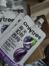 ONLYTREE进口益生元西梅汁浓缩果蔬高膳纤维饮料100ml*12袋 0脂肪大餐救星 实拍图