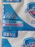 舒肤佳香皂6块皂(纯白*4＋薰衣草*2)肥皂99.9% 除菌沐浴 新旧包装随机 实拍图