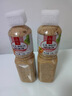 丘比（KEWPIE）沙拉酱 芝麻酱 调味品 蔬菜凉面蘸料轻食 芝麻沙拉汁 1.1L*1瓶 实拍图