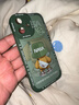 奶小鸭（NEYAA）适用苹果16手机壳 iphone16保护套镜头全包硅胶防摔超薄创意卡通简约网红软壳男女款 苍岭绿 实拍图