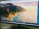 华为MateView SE 27英寸电脑显示器 2K分辨率  100Hz高刷 /IPS全面屏/300nit高亮度 标准版 实拍图