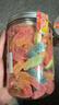 宁果松酸砂软糖儿童软糖果零食年货随机休闲小零食橡皮糖酸沙混合款500g 实拍图