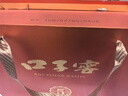 口子窖 五年型 兼香型白酒 50度 550ml*2瓶*3套 礼盒整箱装 送礼 实拍图