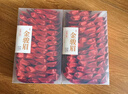 华源武夷特级金骏眉红茶 小泡袋茶叶自己喝2025新年货节送礼盒装300g 实拍图