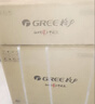 格力（GREE）【空调套装】新一级能效 变频自清洁家用客厅卧室空调套装【两室一厅】 1.5匹天仪*2+3匹天仪*1 实拍图