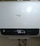 国美电器【免费上门安装】热水器电热水器家用储水式一级能效扁桶双胆卫生间洗澡小型变频wifi热水器 80L 2200W 【遥控触屏】出水断电+上门安装 实拍图