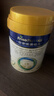 美素佳儿（Friso）皇家较大婴儿配方奶粉2段（6-12个月）400克 乳铁蛋白 新国标 实拍图