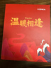 康佳（KONKA） 颈椎按摩器富贵包颈部肩部按摩颈椎仪肩颈按摩仪脖子揉捏按摩仪 生日礼物 奢华版+15档9头脉冲+6大模式+充电+热敷+震动 实拍图
