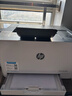 惠普(HP)118A硒鼓 W2080A黑色粉盒 适用MFP178 179 150a/nw打印机墨粉 W2080A四色套装 成本更低 实拍图