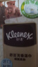舒洁（Kleenex）湿巾小熊压花湿纸巾10片*30包湿巾小包便携湿巾婴儿湿巾 实拍图