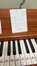 贝琪（Betsy）B351电钢琴88键重锤成人儿童电子钢琴家用练习初学者专业考级钢琴 B351-重力度88键木纹棕 实拍图