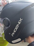 凤凰（Phoenix）新国标A类3C认证电动车摩托车头盔双镜片防雾防风保暖哑黑 男女四季通用电瓶车3/4半盔冬季安全帽 实拍图