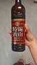 锡山 特黄精酿 半甜型特型 无锡黄酒 580ml*12瓶 整箱装 聚会送礼礼盒 实拍图