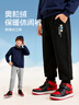 班尼路（Baleno）男童裤子冬季2025款加绒加厚儿童秋冬款保暖冬装长裤男孩运动卫裤 实拍图