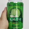 天地壹号 330*3罐苹果醋饮料气泡解腻 广东经典味道 实拍图