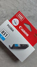 佳能（Canon）CLI-851 C 青色墨盒(适用iX6880/iX6780/iP8780) 实拍图