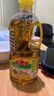 鲁花【保真菜籽油】食用油 低芥酸特香菜籽油 900ml 物理压榨  实拍图