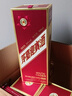 茅台 迎宾酒 紫迎宾 酱香型白酒 53度 500ml 单瓶装 实拍图