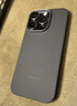 绿联【真凯夫拉】适用iphone16pro手机壳苹果16Pro保护套芳纶纤维超薄Magsafe磁吸防刮抗指纹高端商务 实拍图