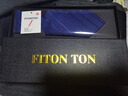 FitonTon【结婚年会宴会】男士领带正装商务西装衬衫结婚职业领带礼盒装 实拍图