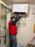 京东家电维修 电热水器上维修上门检测服务(可抵50维修费) 实拍图