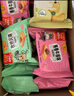 米多奇烤香馍片50g*40包小馍丁馒头片休闲零食大礼包 50g*20包【四口味】 实拍图