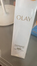 玉兰油（OLAY）全新水光小白瓶50ml美白精华液抗糖提亮去黄补水护肤品新年礼物女 实拍图