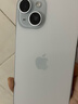 Apple iPhone 15  苹果15 国行5G 双卡双待手机 二手手机 全网通 苹果手机 蓝色【85%用户选择】 【99新】256G【性能/性价比推荐】3期免息 三年老店+五星店铺+三年质保 实拍图