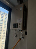 林内（Rinnai）16升燃气热水器 零冷水两件套 全新智慧芯恒温再升级 天然气16GD32+SG（JSQ31-GD32）以旧换新 实拍图