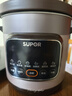 苏泊尔（SUPOR）快炖电炖锅 电砂锅 电炖盅 炖汤盅煲汤锅 紫砂锅 燕窝炖盅  煮粥神器 熬粥锅 DG50YC872多功能锅 实拍图