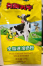 荷兰乳牛速溶奶粉1KG袋 高钙全家全脂成人儿童营养早餐烘焙奶粉  实拍图