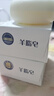 红卫羊脂皂洗脸洗澡香皂清洁控油无添加手工沐浴皂礼盒羊奶肥皂老国货 羊脂润肤皂 120g 1块 【一皂多用】 5块装 实拍图