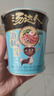 统一汤达人方便面杯装多味整箱日式豚骨拉面方便碗装泡面熬夜加班速食 【6杯】六种口味混装共498g 实拍图