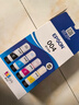 爱普生（EPSON）004原装打印机墨水L3251/3253/3258/3256/3255/3558/3118/3119 四色套盒 实拍图