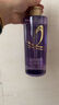 欧莱雅粉晶晶洗发水护发素440ml+200ml 闪耀柔顺改善干枯毛躁受损护理 实拍图