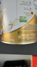 雀巢（Nestle） 德国原装进口 雀巢(Nestle) beba至尊版 六种HMO婴幼儿配方奶粉 2段 800g*3罐 效期至27-7月 实拍图