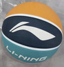 李宁（LI-NING）篮球儿童5号比赛室内外耐磨水泥地幼儿小学生青少年户外橡胶五号 实拍图