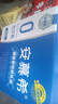 伊利安慕希 0蔗糖酸牛奶200g*12盒  礼盒装 实拍图