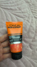 欧莱雅（LOREAL）男士洗面奶控油磨砂抗黑头深层清洁面乳男小巧户外便携 深层清洁洁面 50ml *2瓶 实拍图