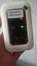 影腾随身wifi三网通用无线wi-fi6免插卡移动联通电信无限制流量便携式4G网卡高速随行网络2025款5GHF 【三网通3000毫安充电款+白色】超长续航 实拍图
