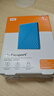 西部数据（WD）移动硬盘1TB USB3.0 My Passport随行版2.5英寸 蓝 机械硬盘 笔记本电脑外接 大容量加密 家庭存储 实拍图