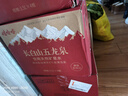 娃哈哈矿泉水五龙泉3.5L*4桶 长白山矿泉水 整箱大桶装水纸箱装 实拍图