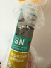 瓦克（WACKER）SN防霉玻璃胶马桶防水密封胶美容胶硅胶结构胶厨卫封边胶  透明 实拍图