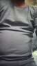 海澜之家保暖内衣男士秋衣秋裤男100%纯棉抗菌防螨秋冬季内衣圆领保暖套装 100%纯棉抗菌防螨-深麻灰 XL /175(体重130-150斤) 实拍图