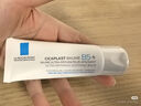 理肤泉（LA ROCHE-POSAY）B5多效舒缓修复霜40ml*2 B5面霜 舒缓修护补水保湿 实拍图