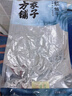 方家铺子六星鱿鱼干268g 需泡发4小时后炖煮 海鲜海产品干鱿鱼 实拍图
